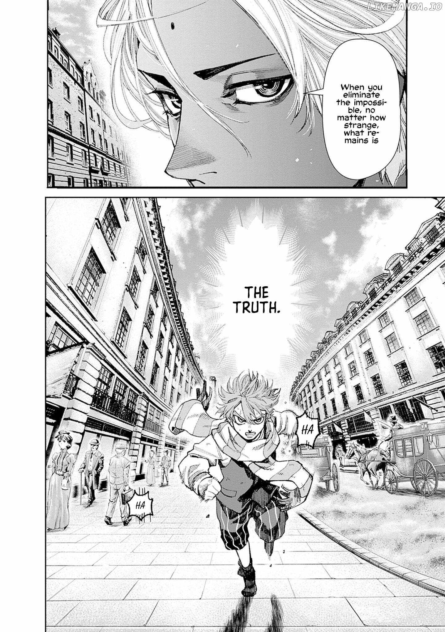 GAS-TOU NORAINU TANTEIDAN Chapter 4 4